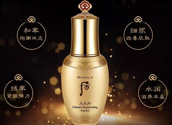 后天率丹和天气丹的区别