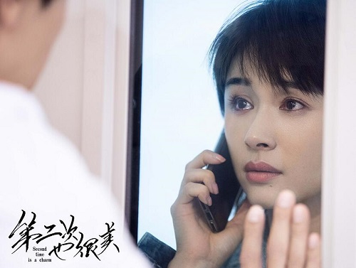 第二次也很美小说原型叫什么