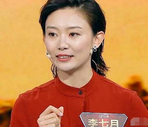 主持人大赛李七月资料