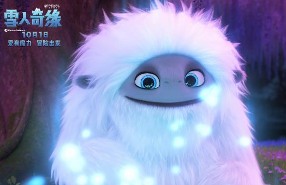 雪人奇缘为什么是人民币