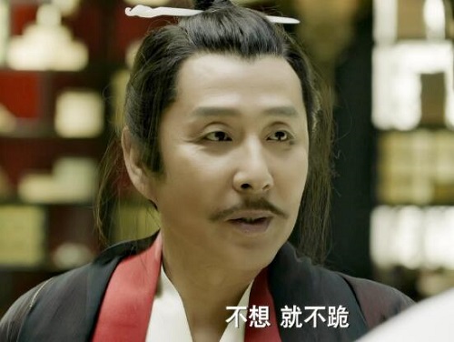 范闲和庆帝第一次见面是哪一集
