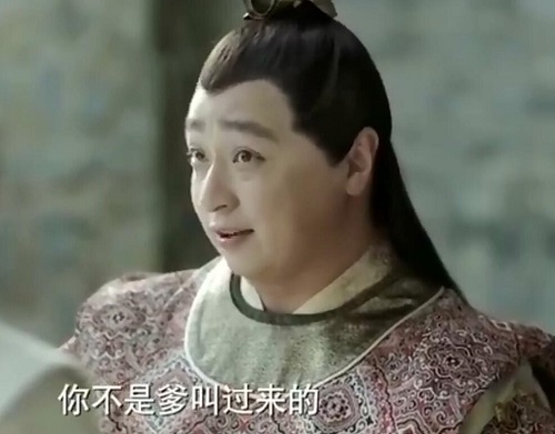 庆余年大宝真实身份