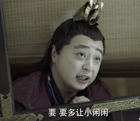 庆余年林若甫跟长公主什么关系