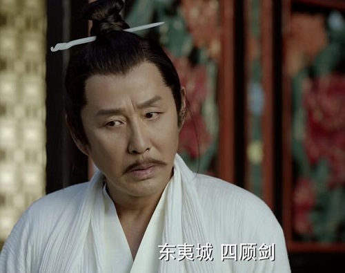 庆余年四大宗师是谁