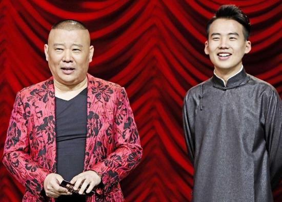 郭麒麟是郭德纲什么人