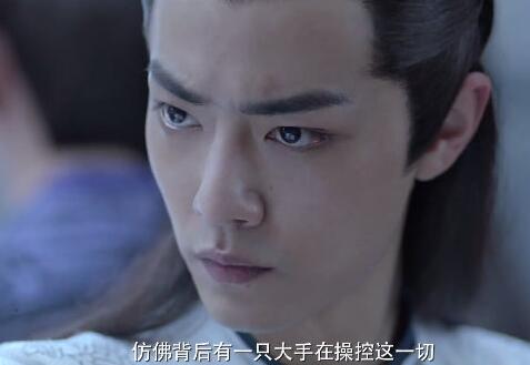 庆余年言冰云背叛了男主吗