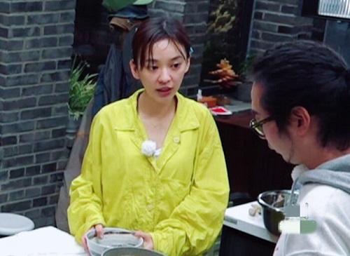 幸福三重奏陈意涵许富翔冷战是哪期