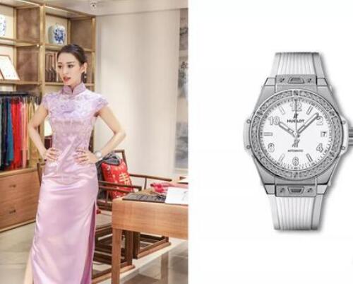 幸福三重奏吉娜手表是什么牌子