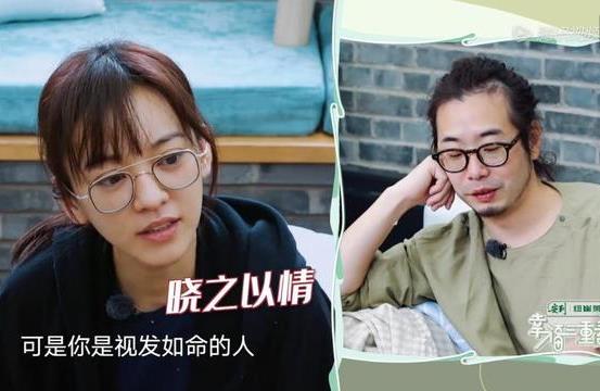 许富翔比陈意涵大几岁
