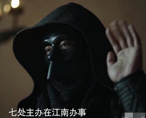 庆余年影子扮演者