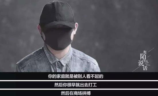 Pua男是什么意思