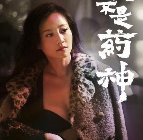 谭卓为什么那么晚出道