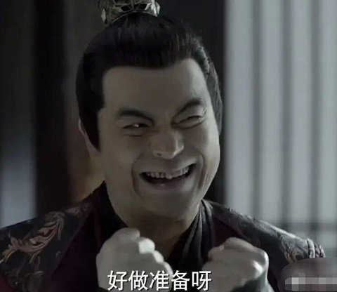 庆余年辛其物是谁