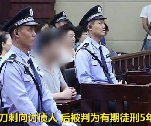 刺死辱母者于欢母亲出狱