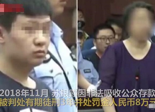 刺死辱母者于欢母亲出狱