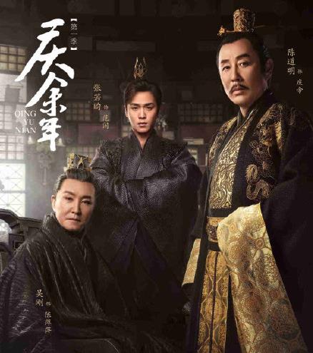 张若昀为什么是哈士奇