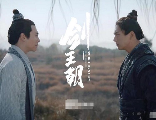 剑王朝白羊洞大师兄姜黎是好是坏
