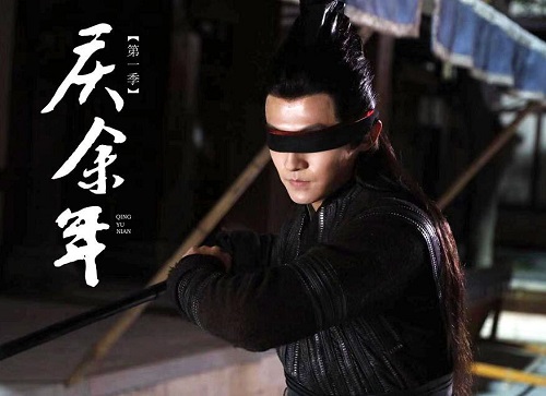 庆余年洪公公实力是几品