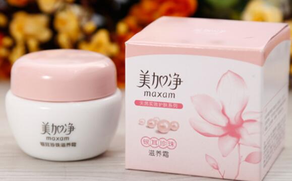 美加净和郁美净区别