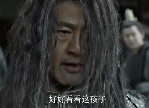 庆余年范闲第几集去北齐