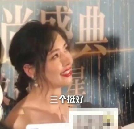 郭碧婷向佐是形婚吗