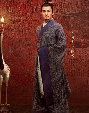 大明风华徐滨原型是谁