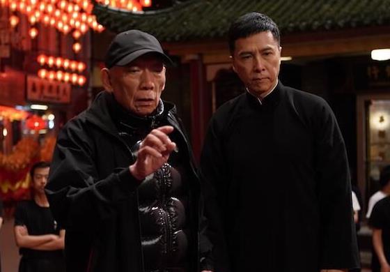 叶问4是最后一部吗