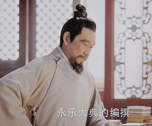 大明风华姚广孝原型介绍