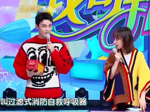 快乐大本营宠爱剧组是哪一期