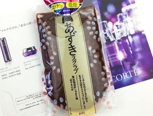 酒粕面膜一袋能用几次