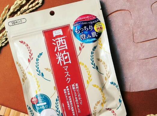 酒粕面膜是清洁面膜吗