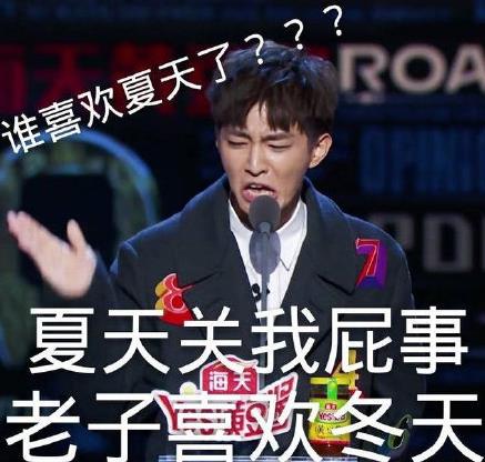 林宥嘉的浪费是谁作的词