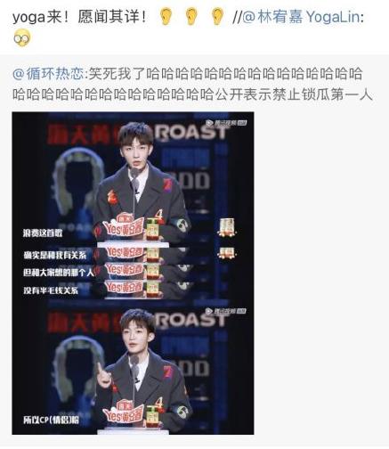林宥嘉的浪费是谁作的词
