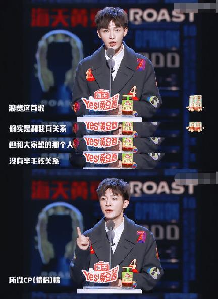 林宥嘉的浪费是谁作的词