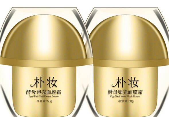 酵母卵壳面膜霜的用法