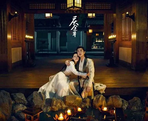 庆余年范闲娶了几个老婆