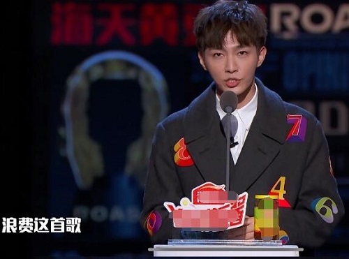 吐槽大会炎亚纶喜欢夏天什么梗