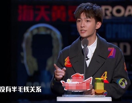 吐槽大会炎亚纶喜欢夏天什么梗