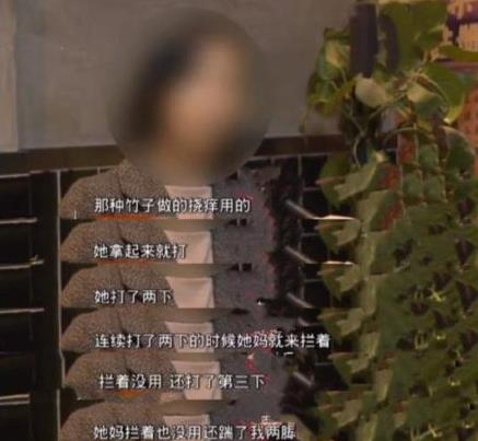 曹茜茜多大年纪