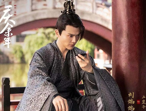 庆余年二皇子为什么要杀范闲