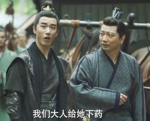 庆余年高达扮演者是谁