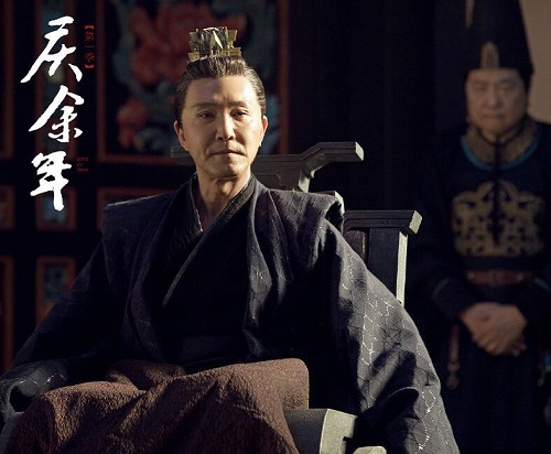 庆余年陈萍萍怎么死的