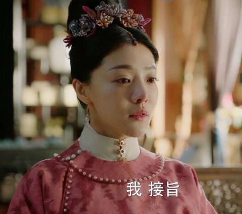 大明风华胡皇后是谁的皇后