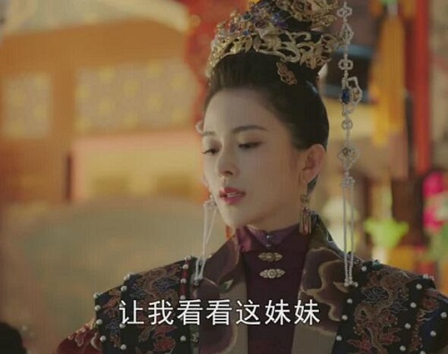 大明风华安贵妃原型是谁