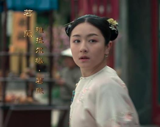 李兰迪为什么叫福娃