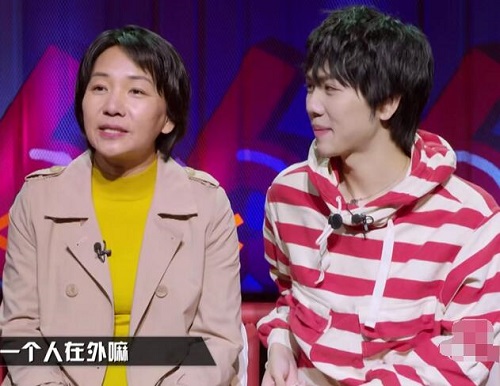 奇葩说冉高鸣是男是女