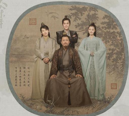 郭麒麟张若昀怎么认识的