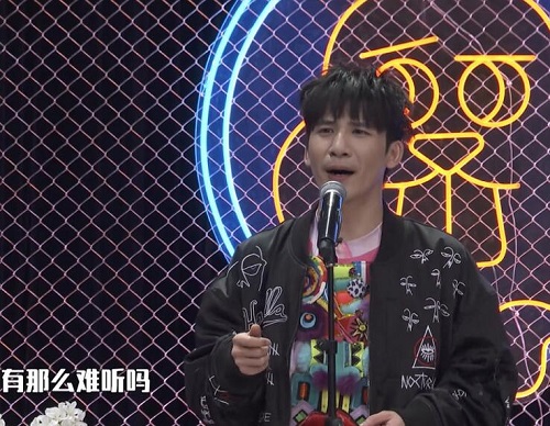 吐槽大会4大张伟是第几期
