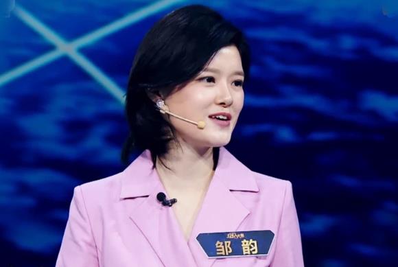 邹韵是什么大学毕业的