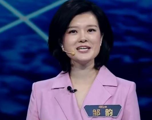 邹韵是什么大学毕业的